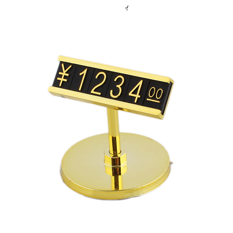 博金来 立式标价牌 标价签座 商品价格标签立式标价牌价格牌 塑料圆盘