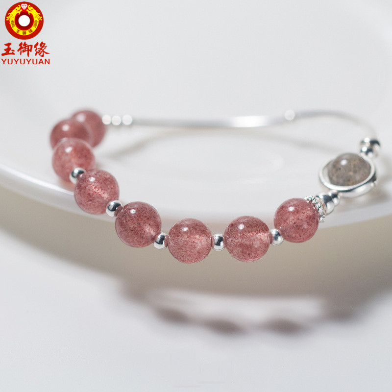 玉御缘  原创新款女草莓晶水晶手饰手镯女友妈妈礼物