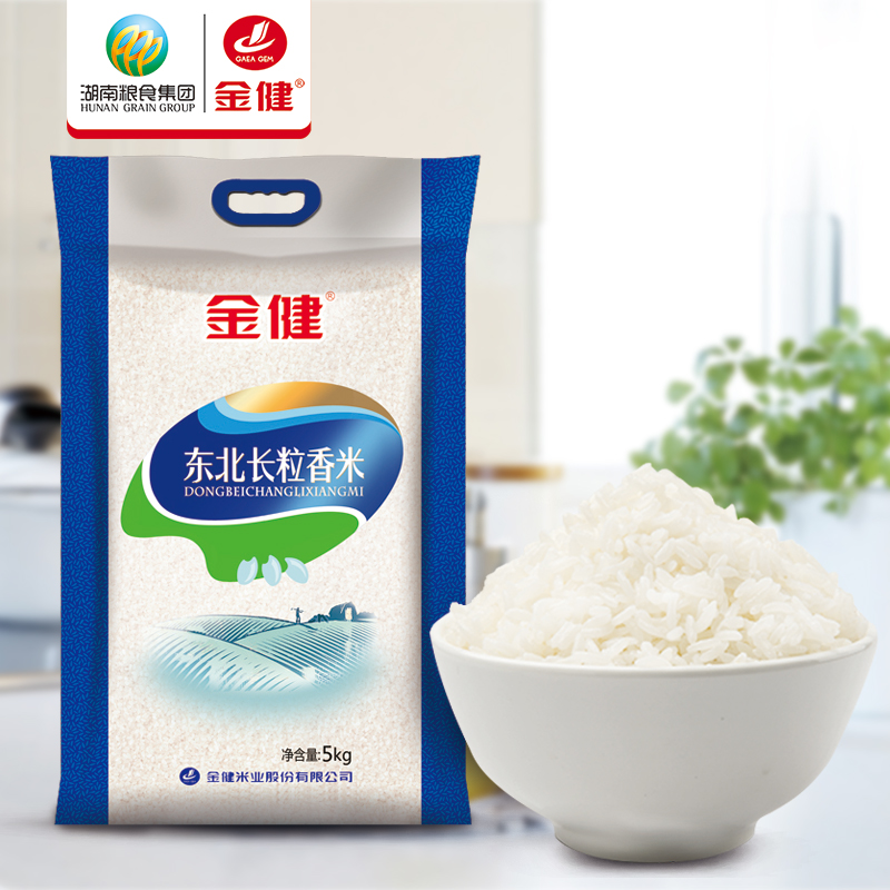 金健 东北米5kg/10斤 长粒香粳米食用大米
