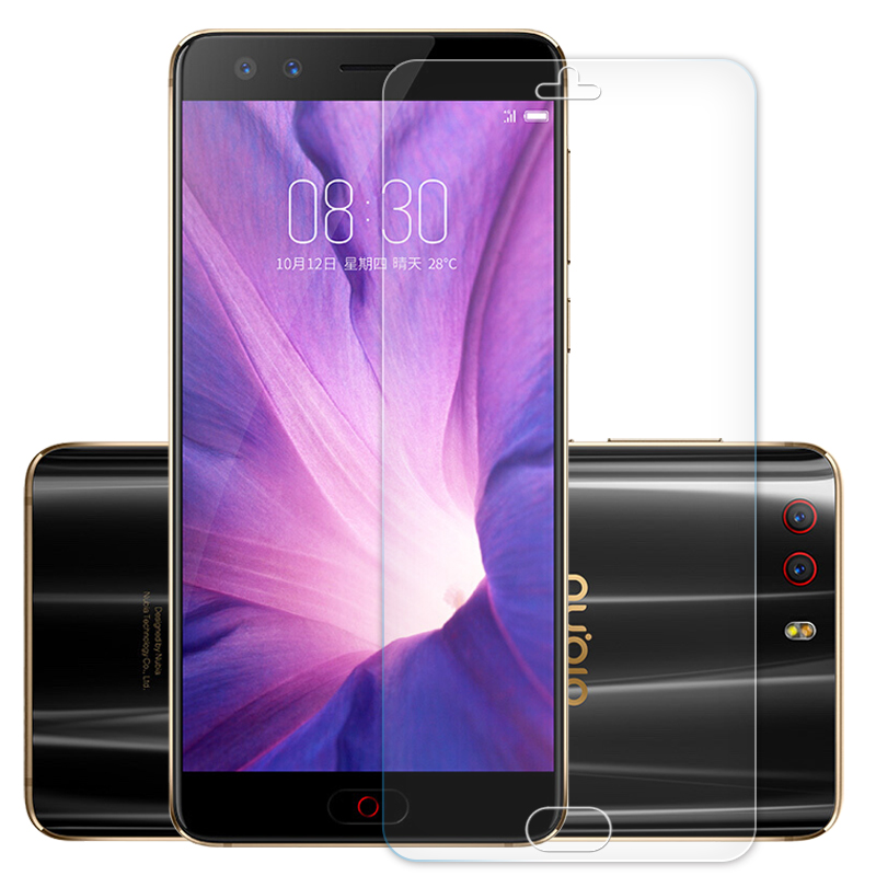 中兴努比亚z17minis 无色高清普通版*1片