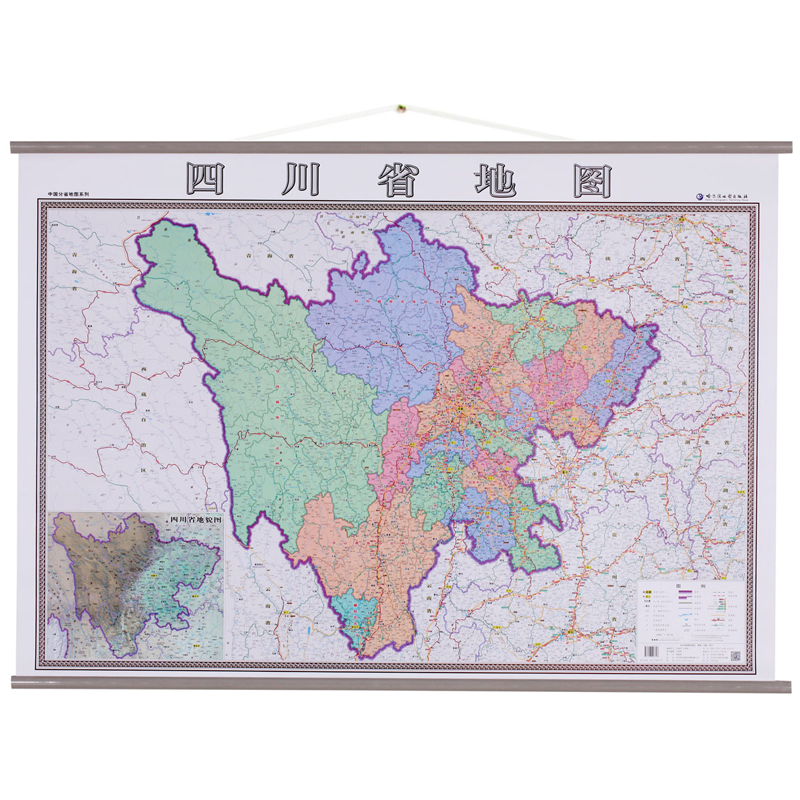 【加厚高清】2021年 四川省地图 1.4*1米 防水覆膜办公挂图