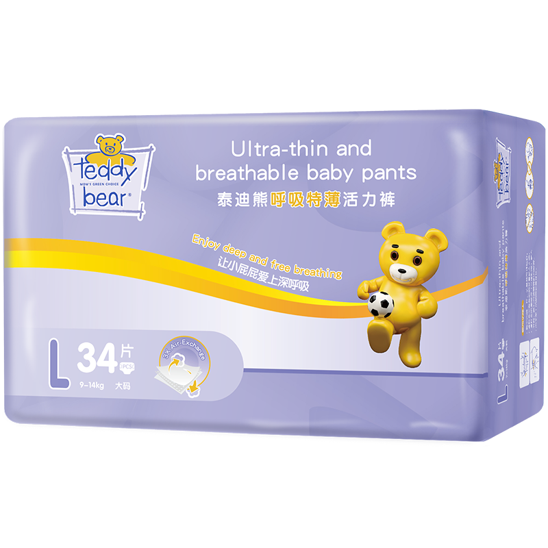 泰迪熊TeddyBear呼吸特薄拉拉裤L34片婴童尿不湿历史价格及评测|婴童拉拉裤历史价格查询软件