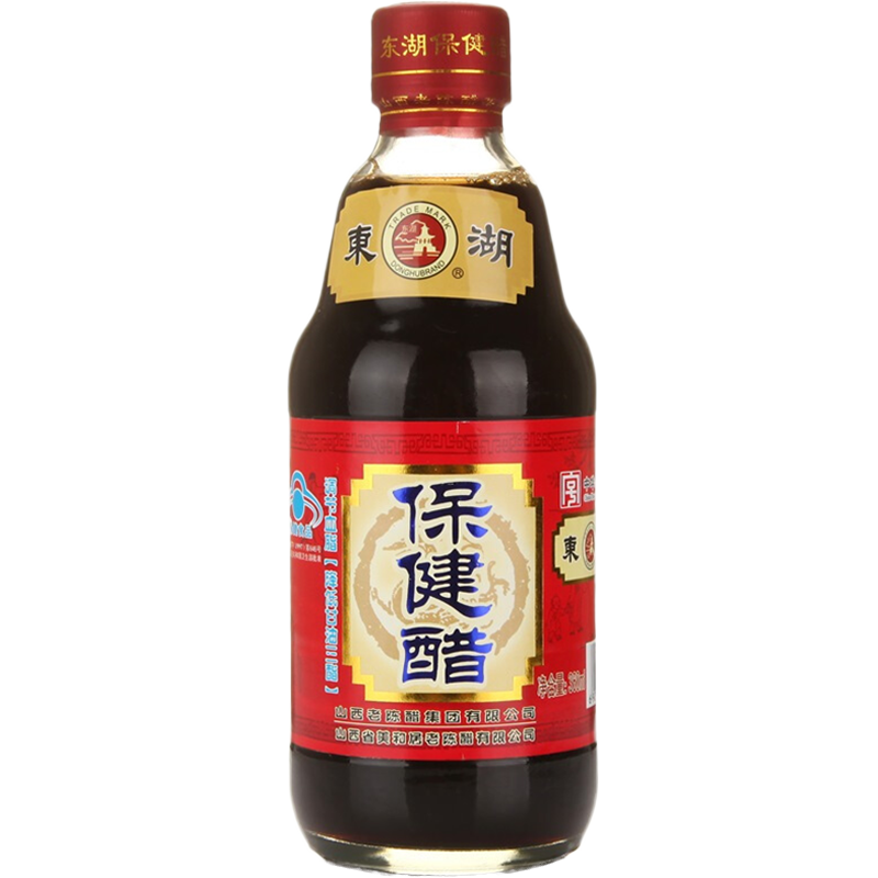 ����������360ml ����ñ����֤���ͳ����� �л����ֺ�