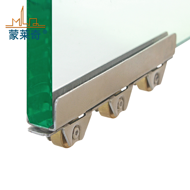 蒙莱奇平移无框阳台滑轮橱柜展柜玻璃门配件玻璃移门轮子10mm不锈钢铜