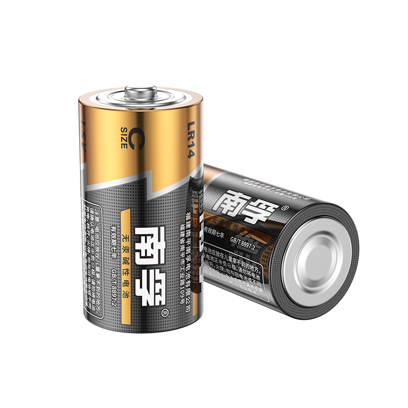 电池-充电器南孚LR14-2B电池2粒装使用感受大揭秘！3分钟告诉你到底有没有必要买！