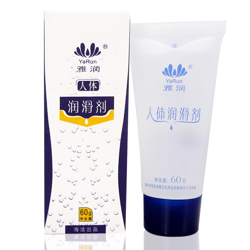 雅润 拉丝人体润滑油 成人用品保湿水润 水溶性房事润滑剂 夫妻助力高潮 男用女用器具润滑液情趣性用品 60G*10瓶
