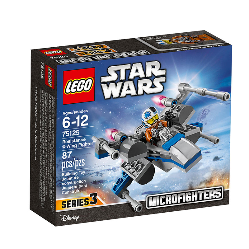 乐高(lego)star wars星球大战系列老款 拼插积木儿童玩具生日礼物