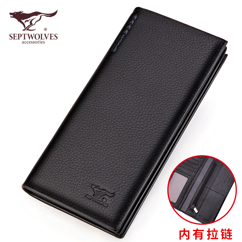 男士钱包电商最低价查询方法|男士钱包价格比较