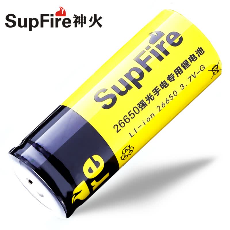 璨和强光手电原装专用26650锂电池可充电大容量3.7v 1节26650锂电池