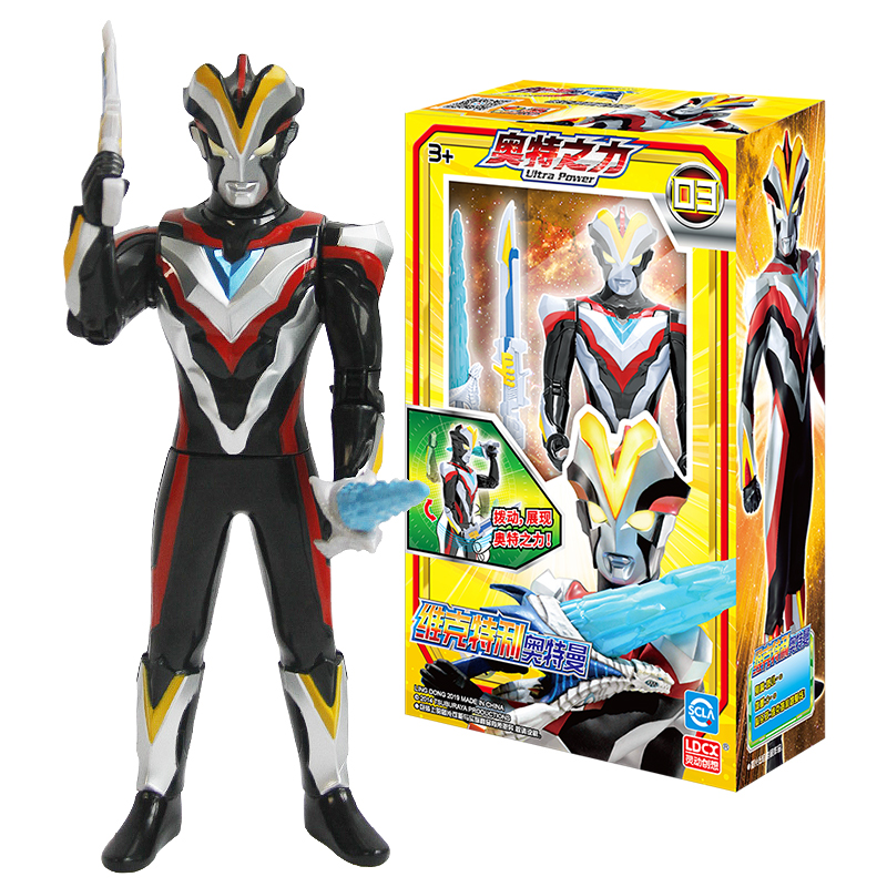 灵动创想玩偶人偶男孩女孩儿童变形玩具生日礼物奥特之力维克特利