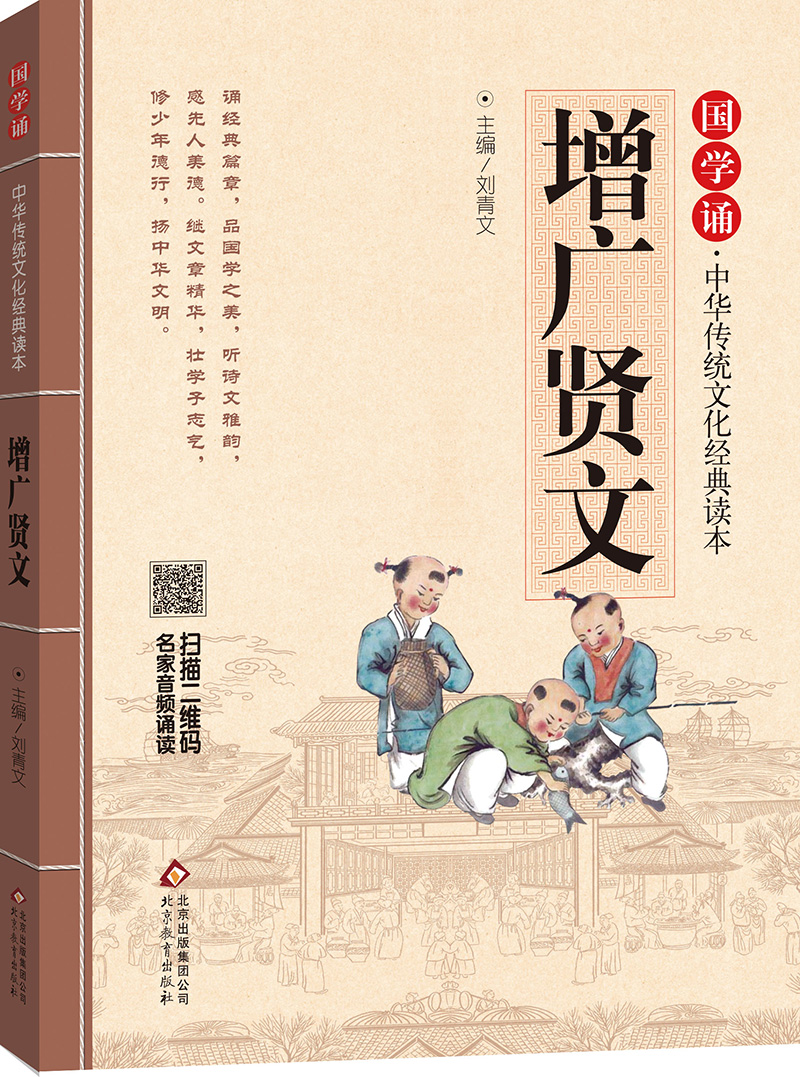 如何看历史国学商品历史价格|历史国学价格比较