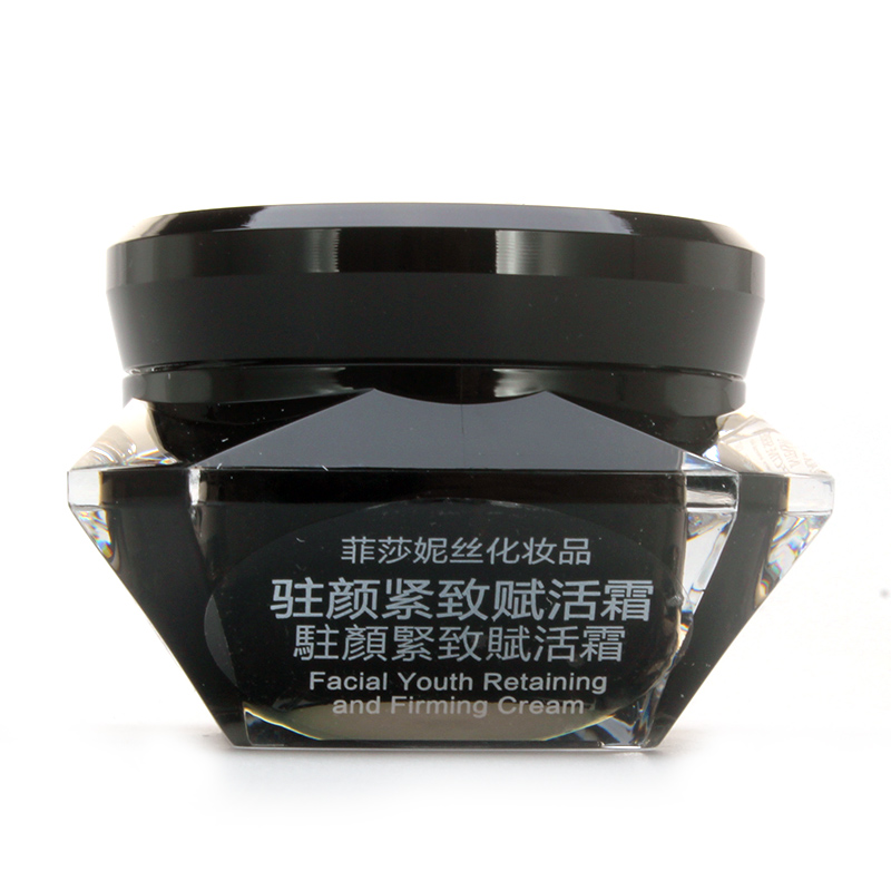 菲莎妮丝 奢宠黑钻驻颜紧致赋活霜30ml 多肽提拉紧致 30ml