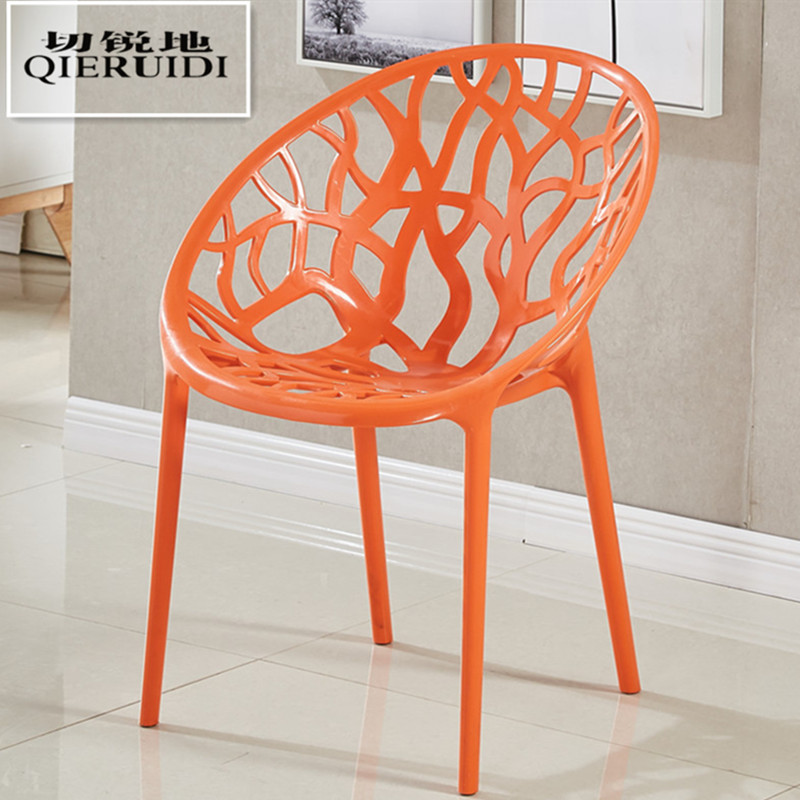 切锐地（qieruidi） 切锐地 靠背镂空塑料餐椅简约现代设计师椅子可叠放家用塑料椅子 桔色  请至少拍3张