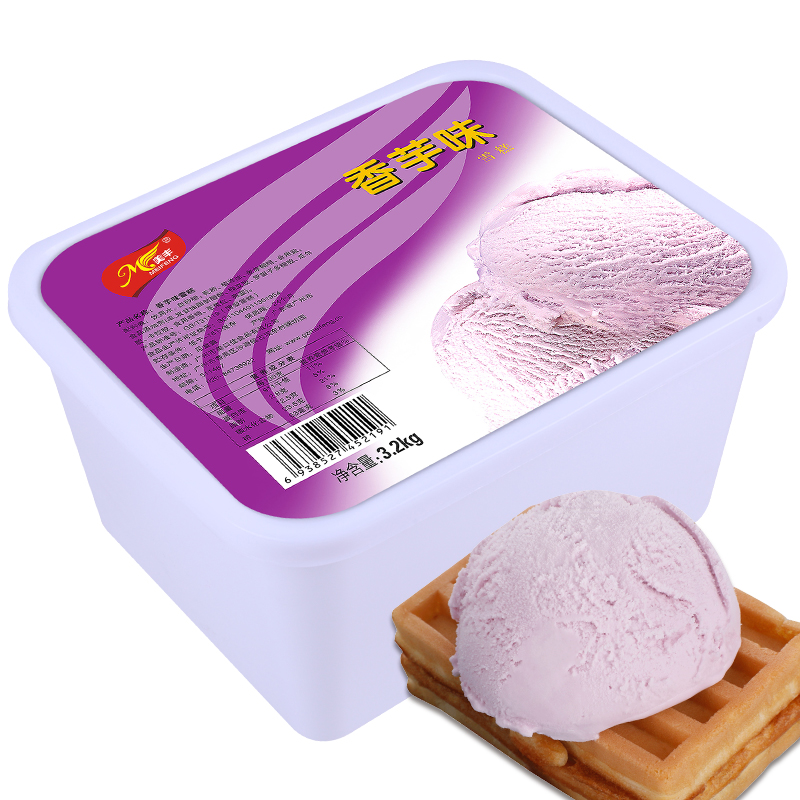 美丰6L商用大桶冰淇淋3.2公斤冰激凌自助餐饮雪糕批发 香芋味