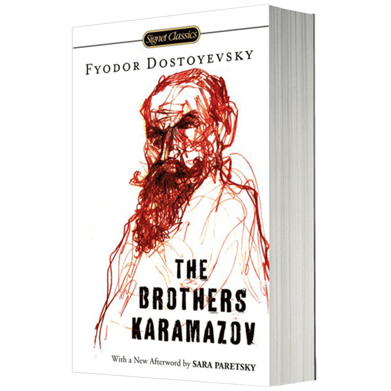 英文原版 卡拉马佐夫兄弟 The Brothers Karamazov截图