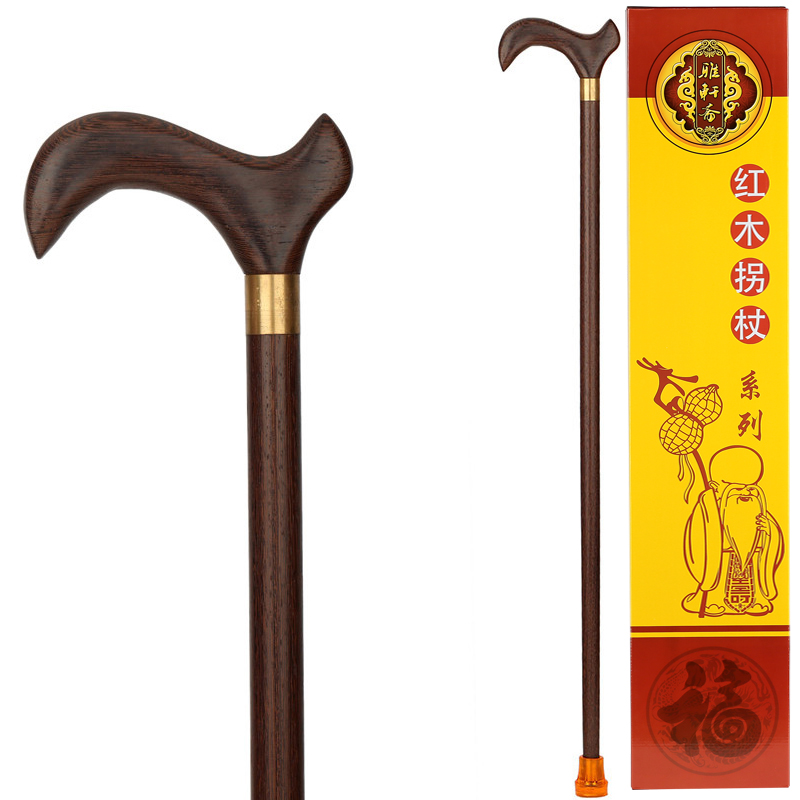 雅轩斋 老人拐杖手杖红木助行器 实木质防滑拐棍木头老年人用品送老人礼物 西式鸡翅木拐杖