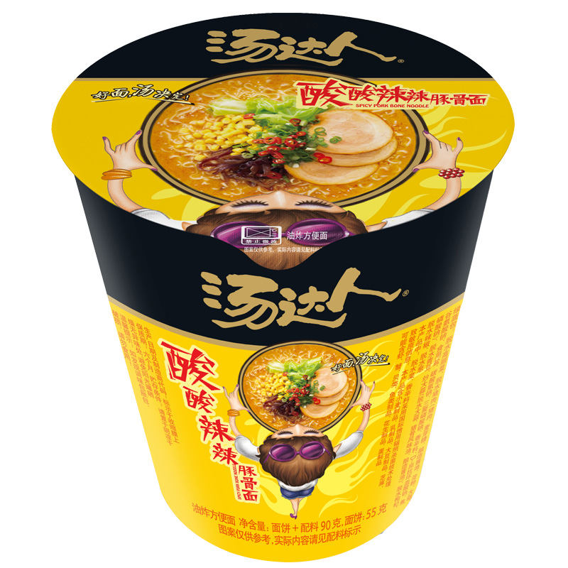 小样煲仔饭自热米饭自热食品方便速食米饭搭膳系列红烧牛肉300g6桶