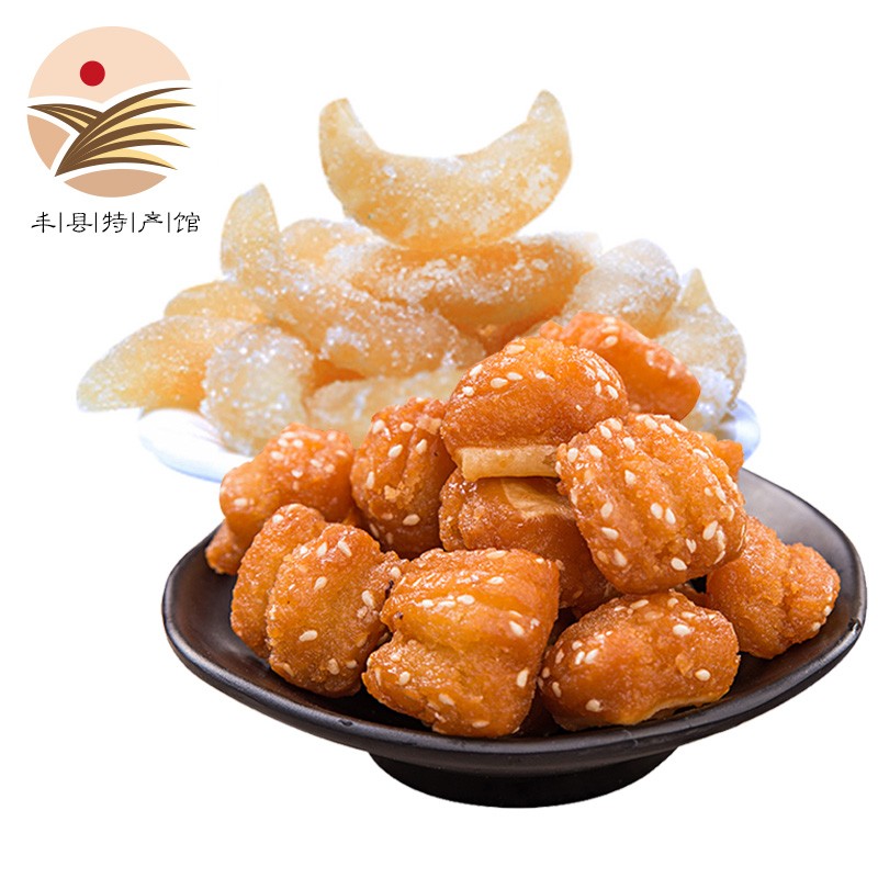 【丰县馆】汇尔康 蜜三刀 羊角蜜 共1000g 传统糕点心