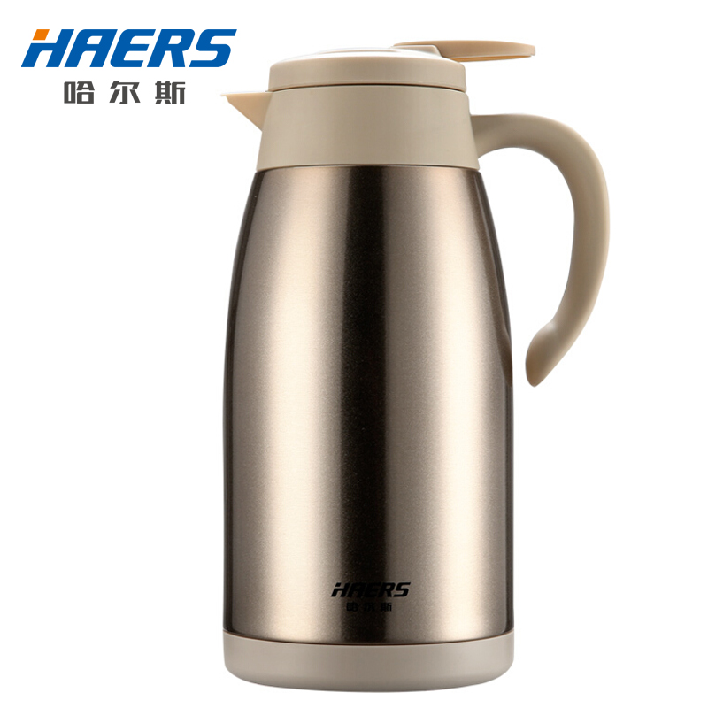 哈尔斯（HAERS）保温壶家用暖瓶2L不锈钢热水瓶大容量真空咖啡壶保温水壶 香槟色