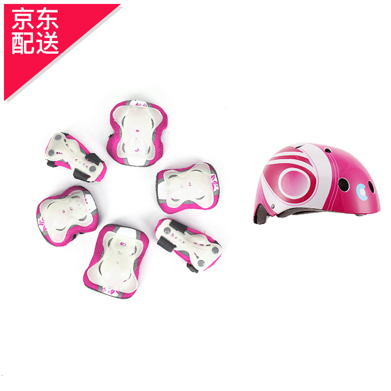 TROLO 梅花儿童轮滑护具套装 (梅花头盔+护具) 粉色 S(3-7岁)