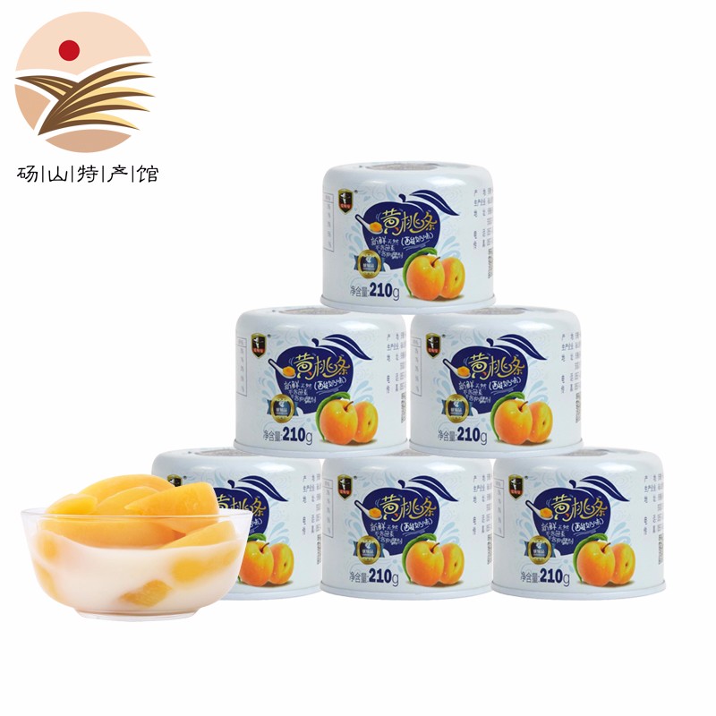 [砀山馆]爱斯曼黄桃罐头水果罐头整箱零食 酸奶黄桃210g*6罐
