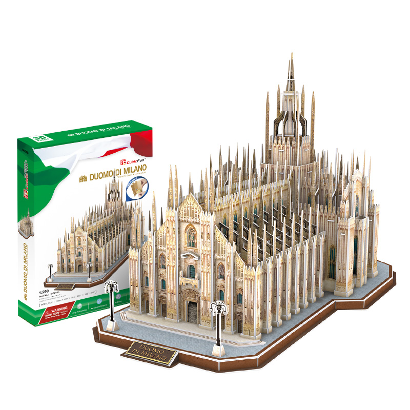 乐立方（CubicFun） 积木拼插儿童玩具 立体拼图手工玩具 世界名胜建筑系列 纸质模型 米兰大教堂