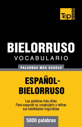【预订】vocabulario espanol-bielorruso - 5000