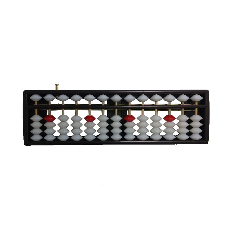 红鑫文具 学生课堂算盘 5珠13档珠心算 全新ABS材料 防摔算盘