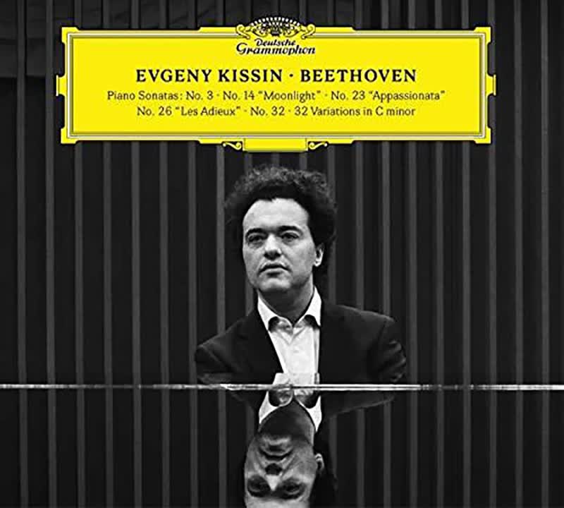 【中图音像】贝多芬作品-叶甫格尼·基辛evgeny kissin 2cd