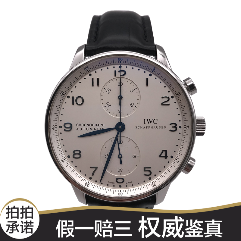 【二手95新】万国 iwc 手表 葡萄牙计时系列男士自动机械腕表 iw