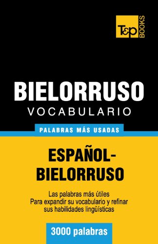 【预订】vocabulario espanol-bielorruso - 3000