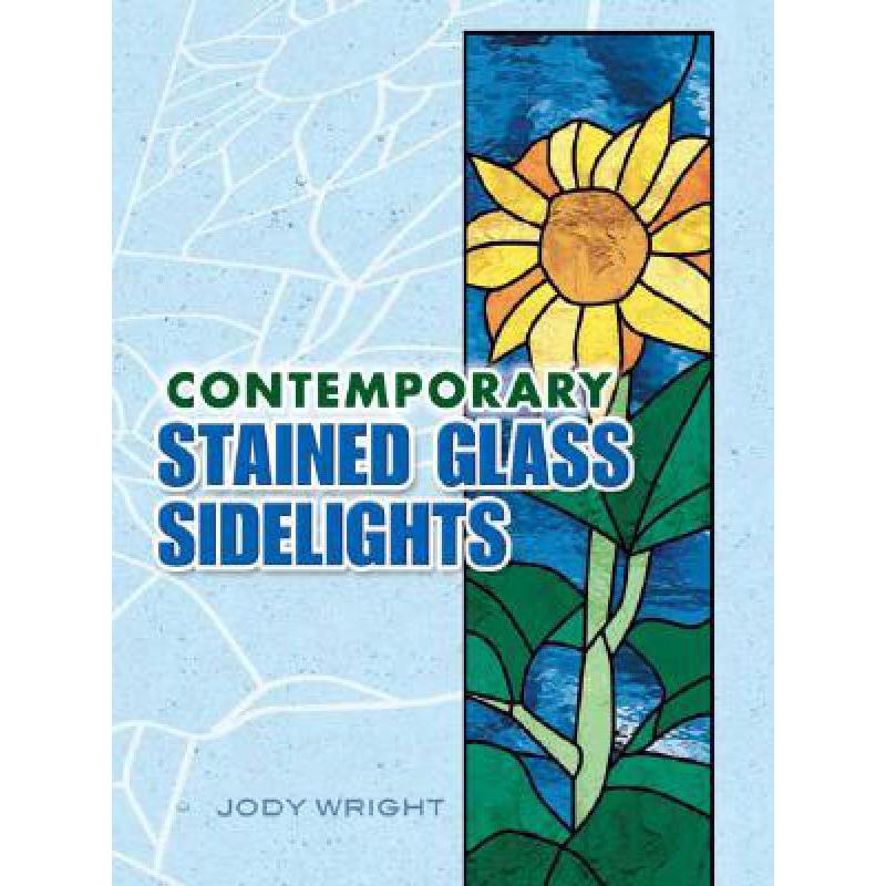 预订 Contemporary Stained Glass Sidelights