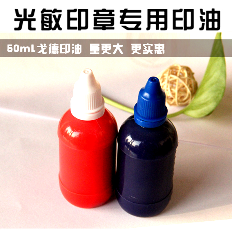 财会用品产品历史价格|财会用品价格比较