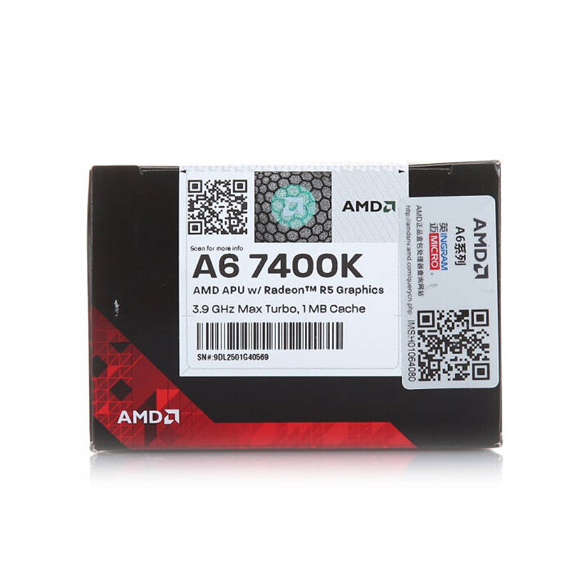 AMD A6-7400K 处理器老哥们这个平面设计没问题吧QwQ