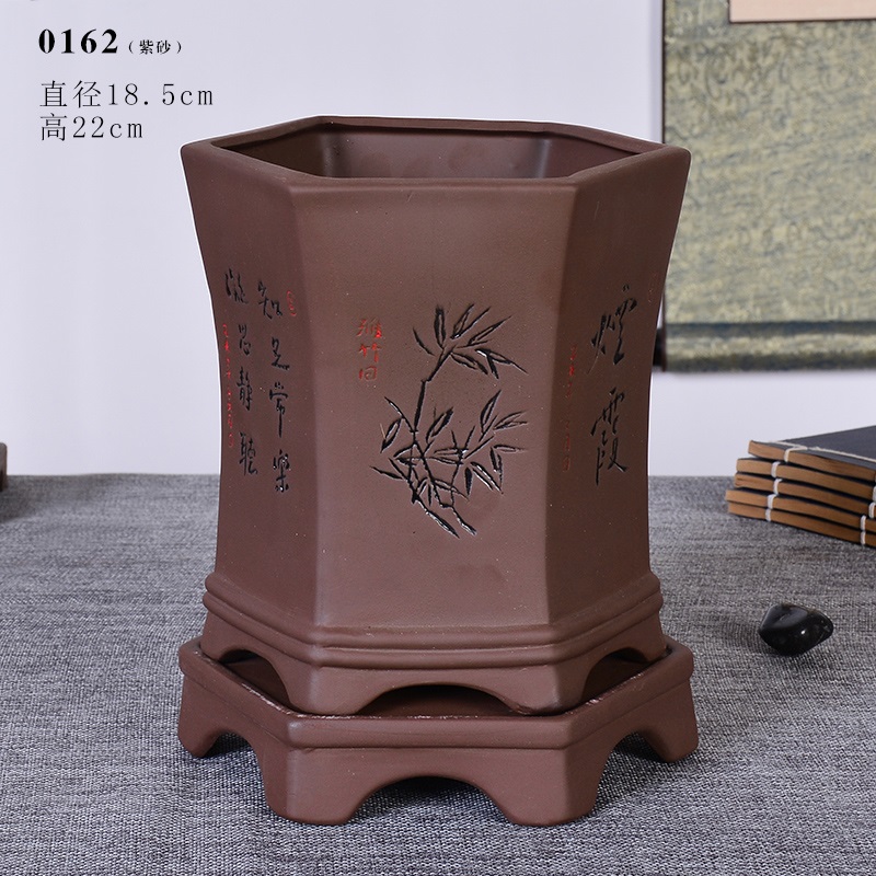 裕轩堂 紫砂陶瓷兰花花盆盆景盆栽桌面地面阳台花盆带托六方盆景盆