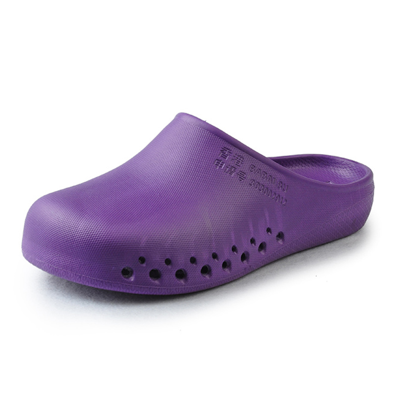 吧佰布 新款手术室拖鞋 防护鞋实验鞋透气无味防滑软底 深紫色 37(37-38)