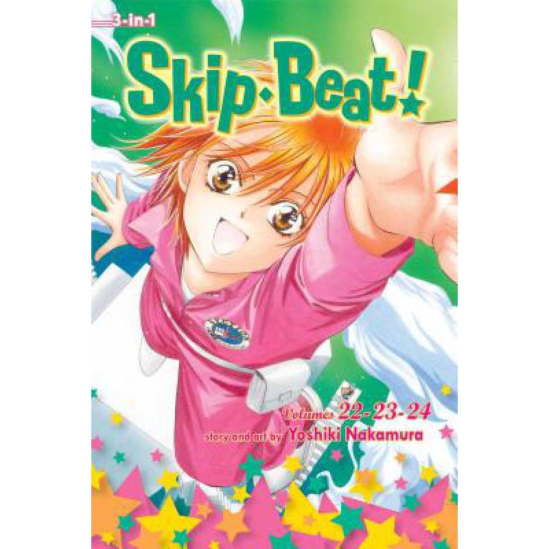 预订 Skip-Beat!, (3-In-1 Edition), Vol. 8, 8: Includes Vols. 22, 23 & 24