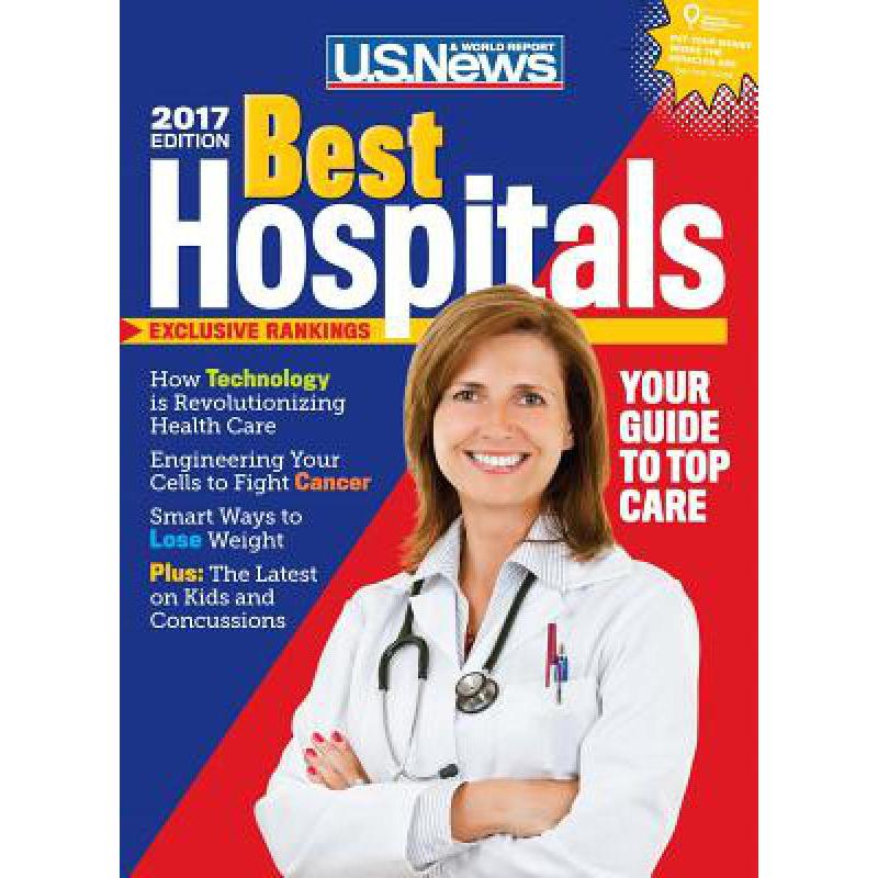 预订 Best Hospitals 2017