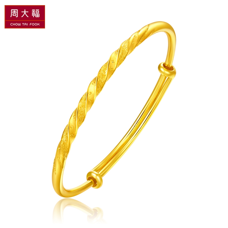 周大福磨砂黄金手镯