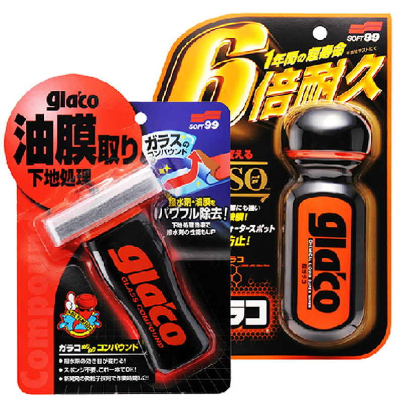 深度说说SOFT99玻璃油膜好评都真的吗？就要简单入手