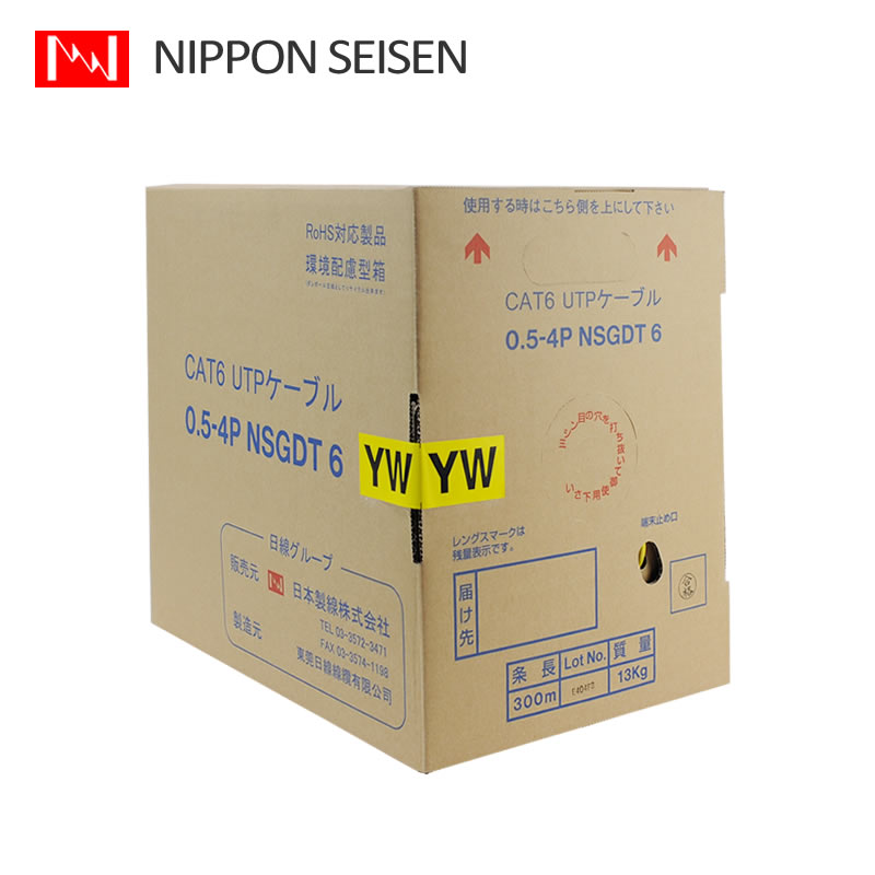 日线（NISSEN） nipponseisen日线六类非屏蔽千兆网线纯铜彩色监控机房 黄色(YW) 100米装
