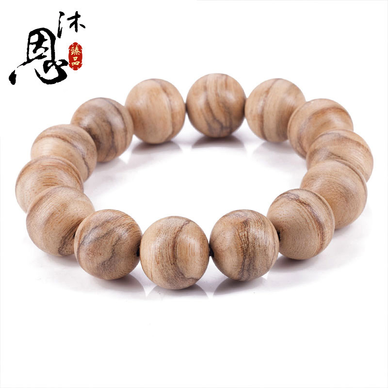 沐恩 西马沉香手串16mm*14颗虎斑纹花香12g多 1734