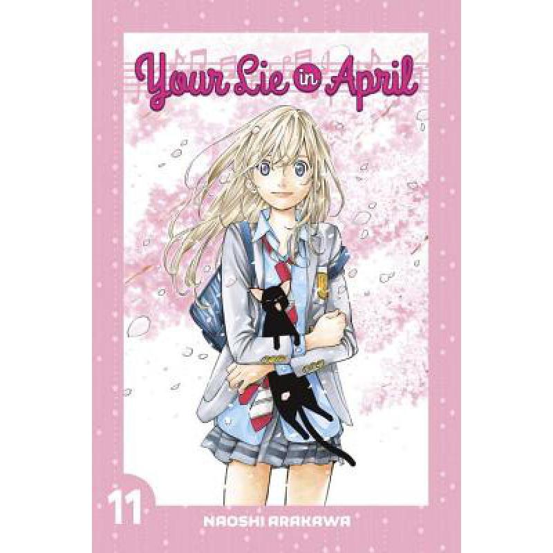 预订 Your Lie in April 11