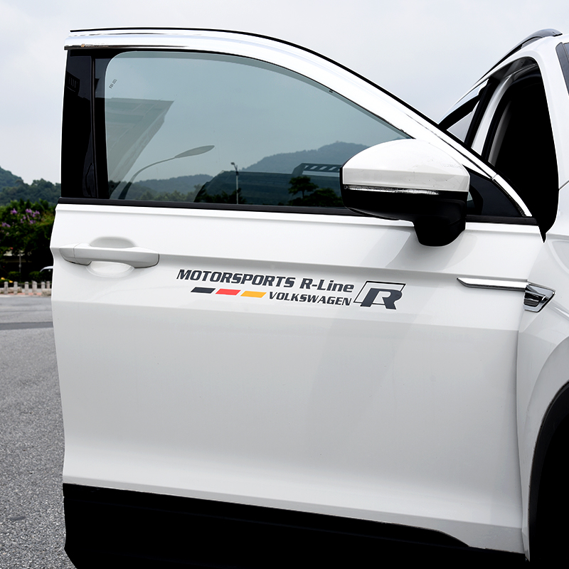 黑色【r标款】单个装 大众车型专用