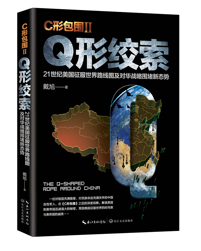 X军事全网最低价格历史|X军事价格走势图