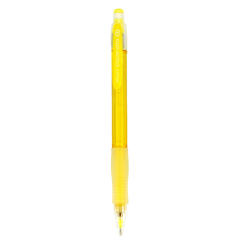 日本百乐（PILOT）彩色自动铅笔0.7mm可擦涂色填色手绘笔活动铅笔 黄色HCR-197-Y原装进口