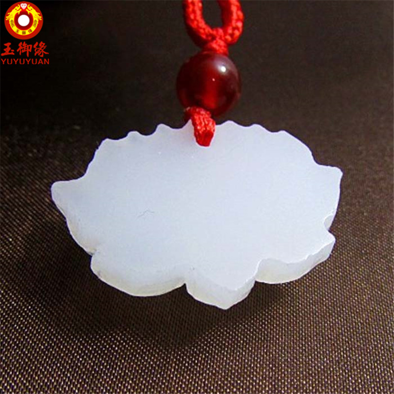 玉御缘【好事连连】白玉玉石吊坠玉坠玉佩白玉莲花吊坠女友妈妈礼物证书
