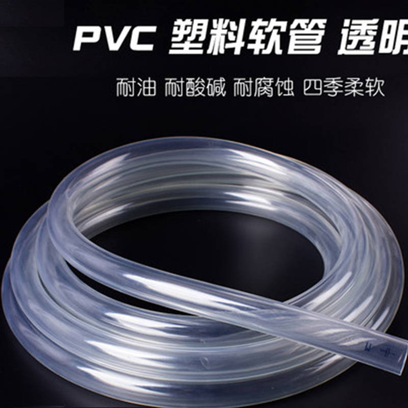 你绝对不可错过的君陌品牌灌溉设备，价格走势稳步增长！|灌溉设备历史价格查询工具