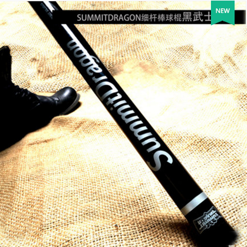 天脉傲龙（SUMMIT DRAGON）  手眼训练棒球棍 细杆车载防卫棒球棒 黑武士