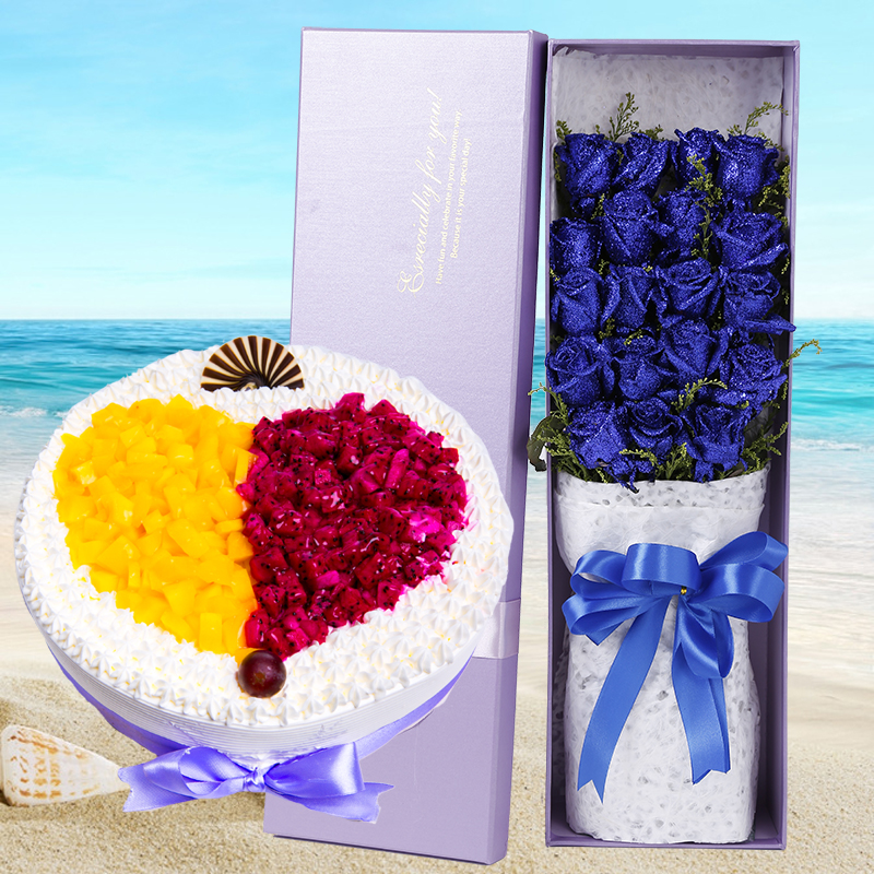 19朵蓝玫瑰礼盒 8寸蛋糕f款